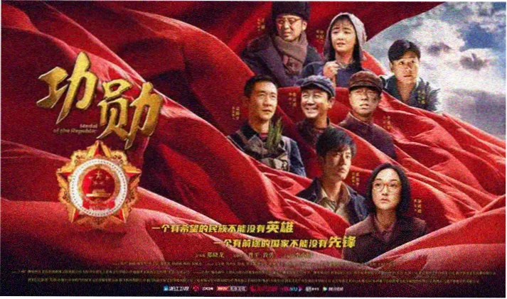 大叔影视 经典推荐