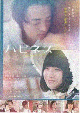 岁月如歌