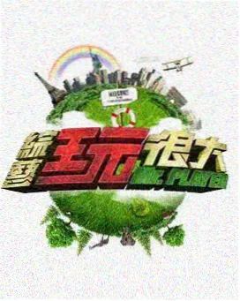 深夜书店