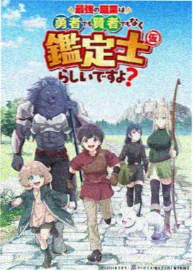 美食记忆