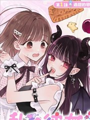 甜蜜厨房